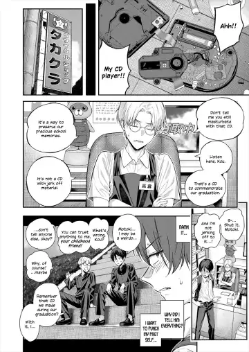 [Shioroku] Adrenaline Voice Fhentai - Page 8