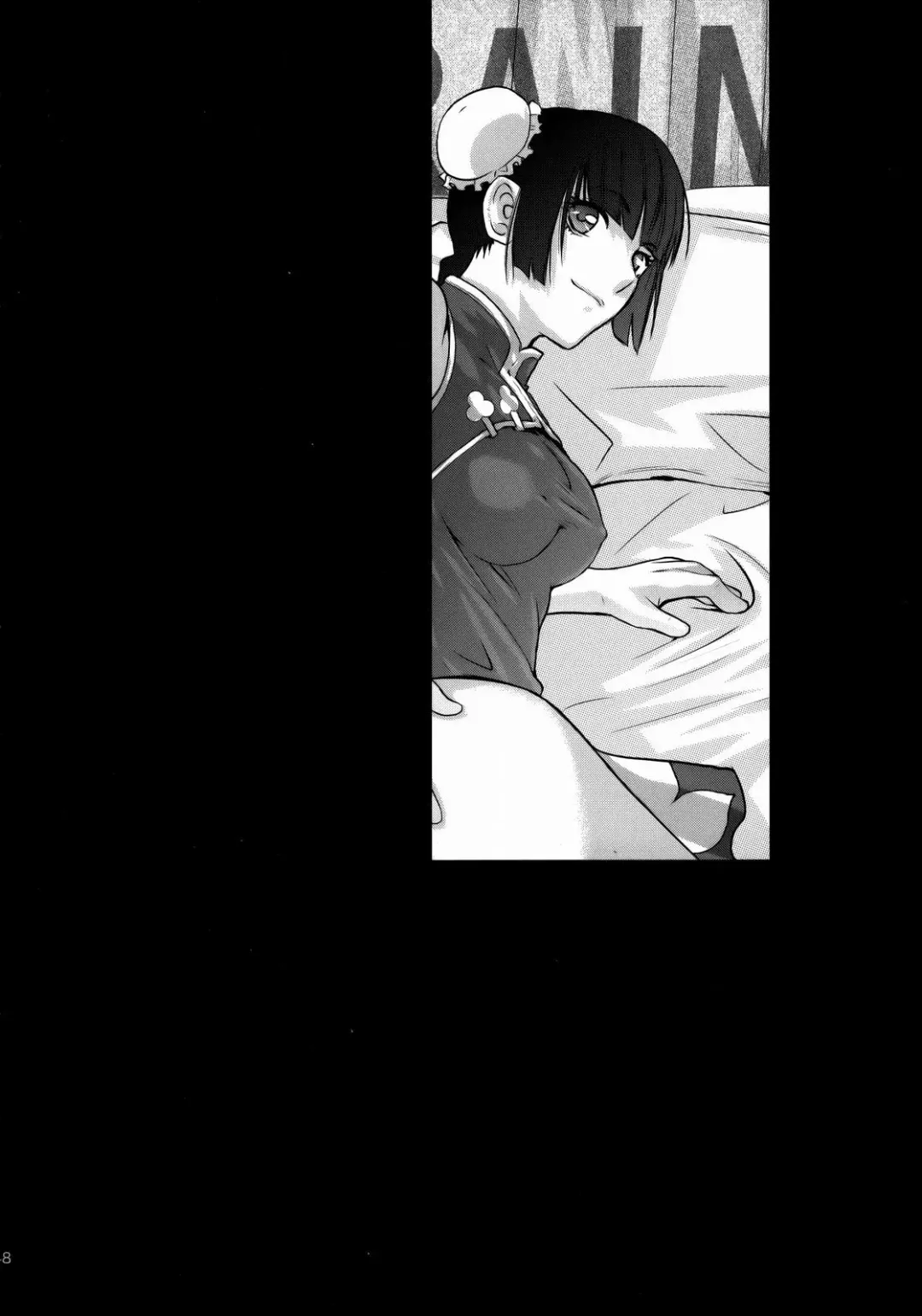 [Ootsuka Kotora] Drain Fhentai - Page 47