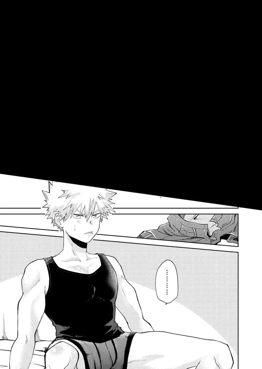 [Fujiko] Junjou First Summertime (Boku no Hero Academia] Fhentai - Page 9