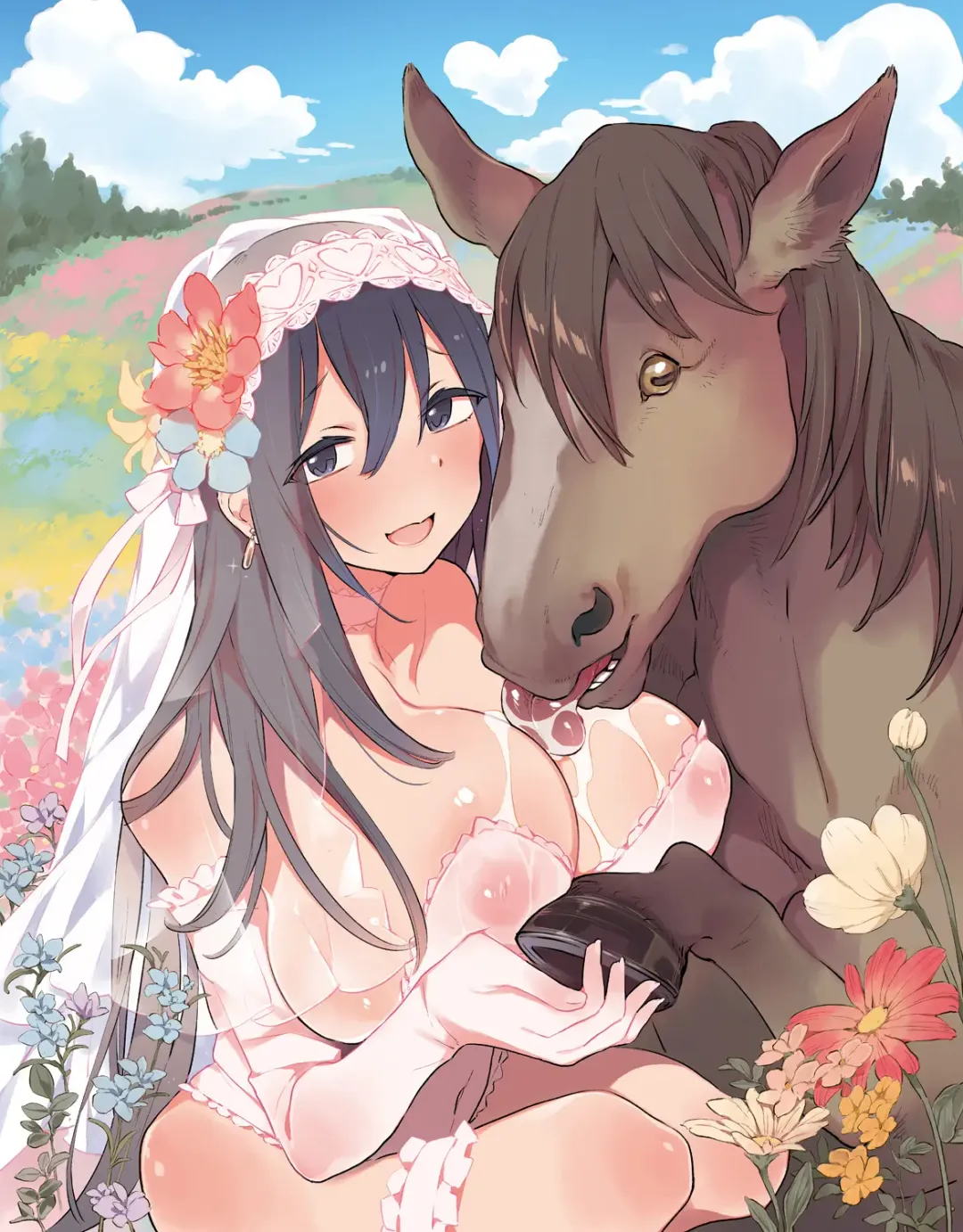 [Haison] Ouma no Oyome-san Fhentai - Page 187