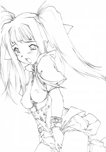 [Nishi Iori] Dendouryoku Fhentai - Page 3