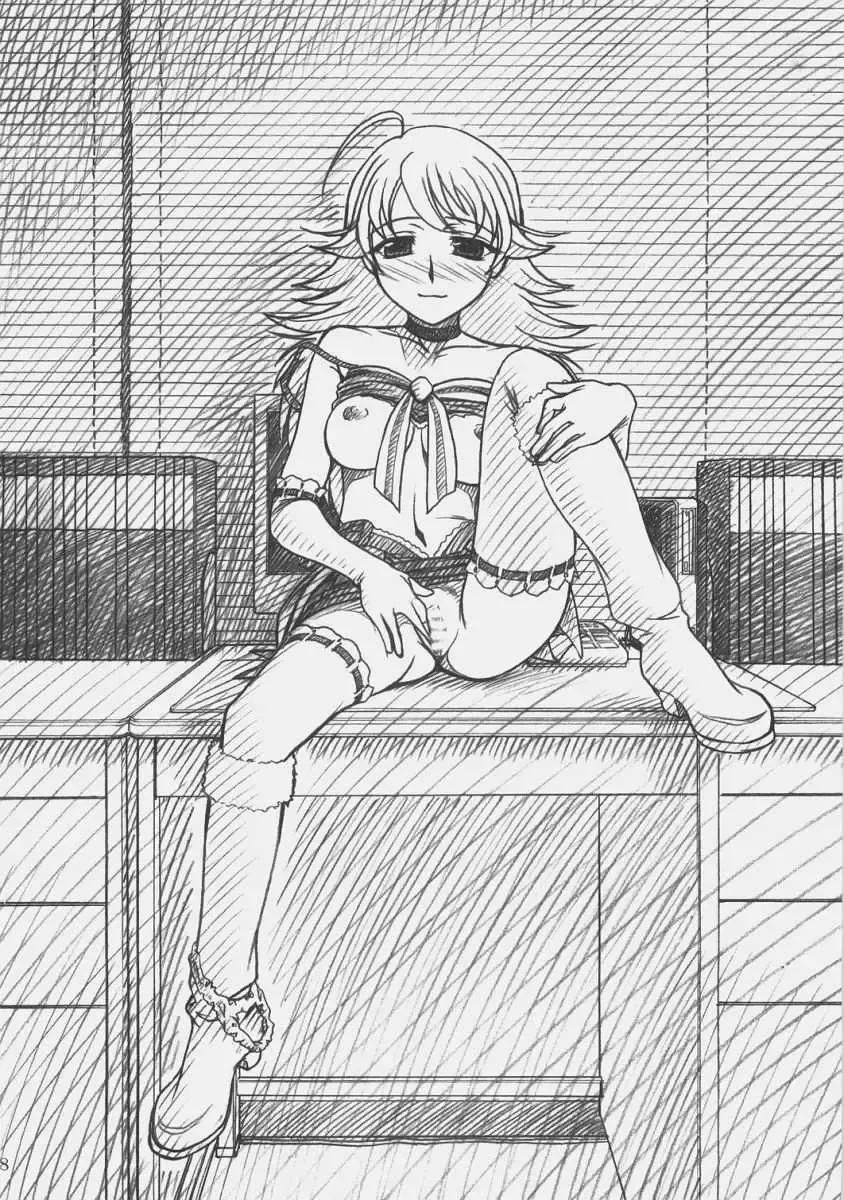 [Route39 - Zenki] LOVE☆LOVE☆SHOW Fhentai - Page 17