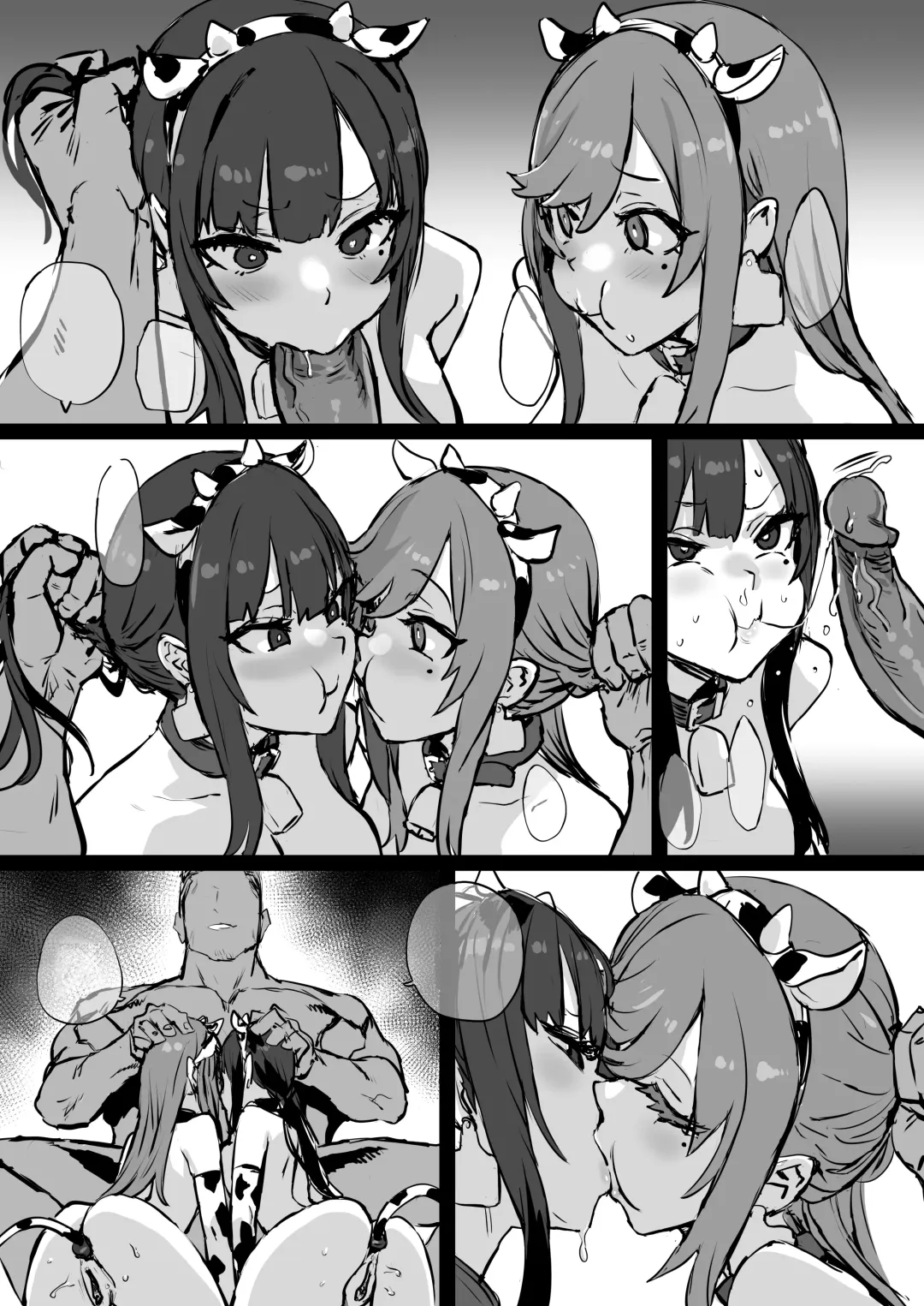 [Asanagi] Tanesaki Kaori (39) Makes Her Cosplay AV Debut With Her Daughter Fhentai - Page 14