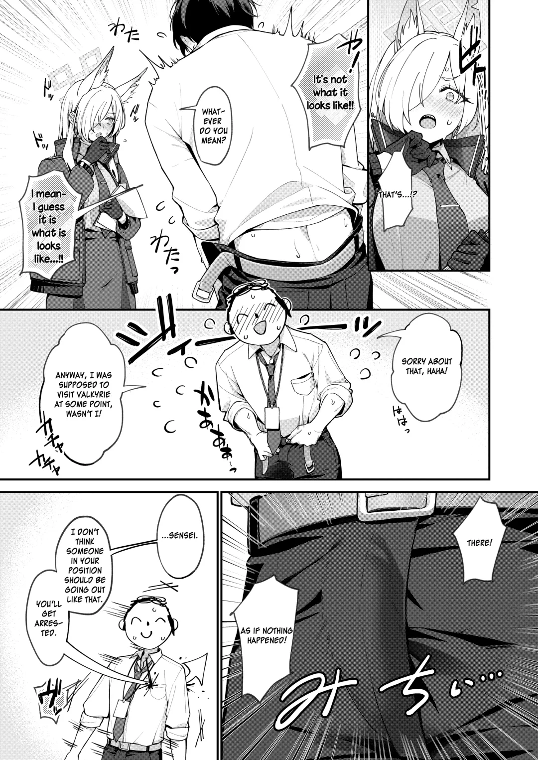 [Shiba Aya] Kanna to Himitsu Kyouyuu Fhentai - Page 4