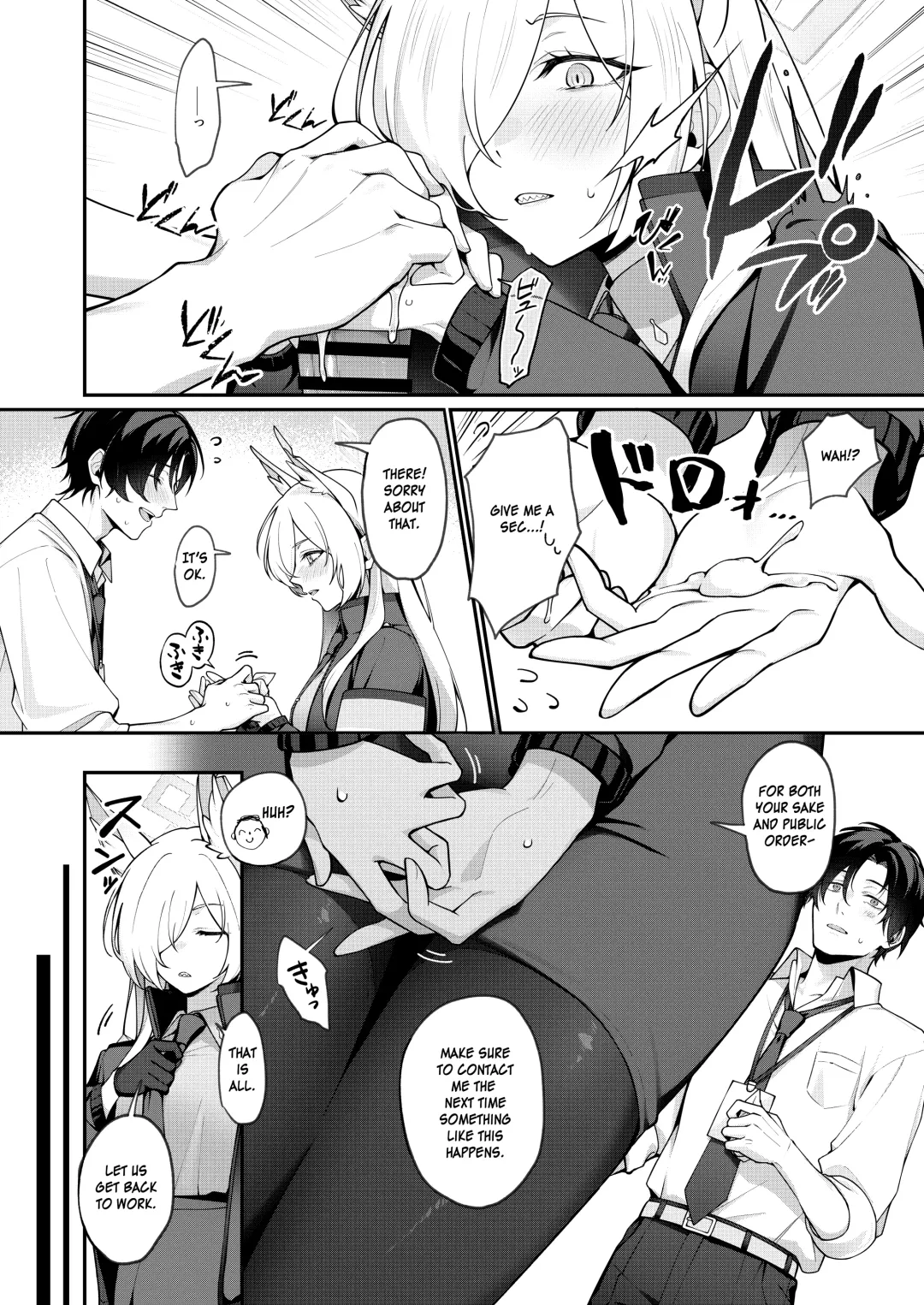 [Shiba Aya] Kanna to Himitsu Kyouyuu Fhentai - Page 8