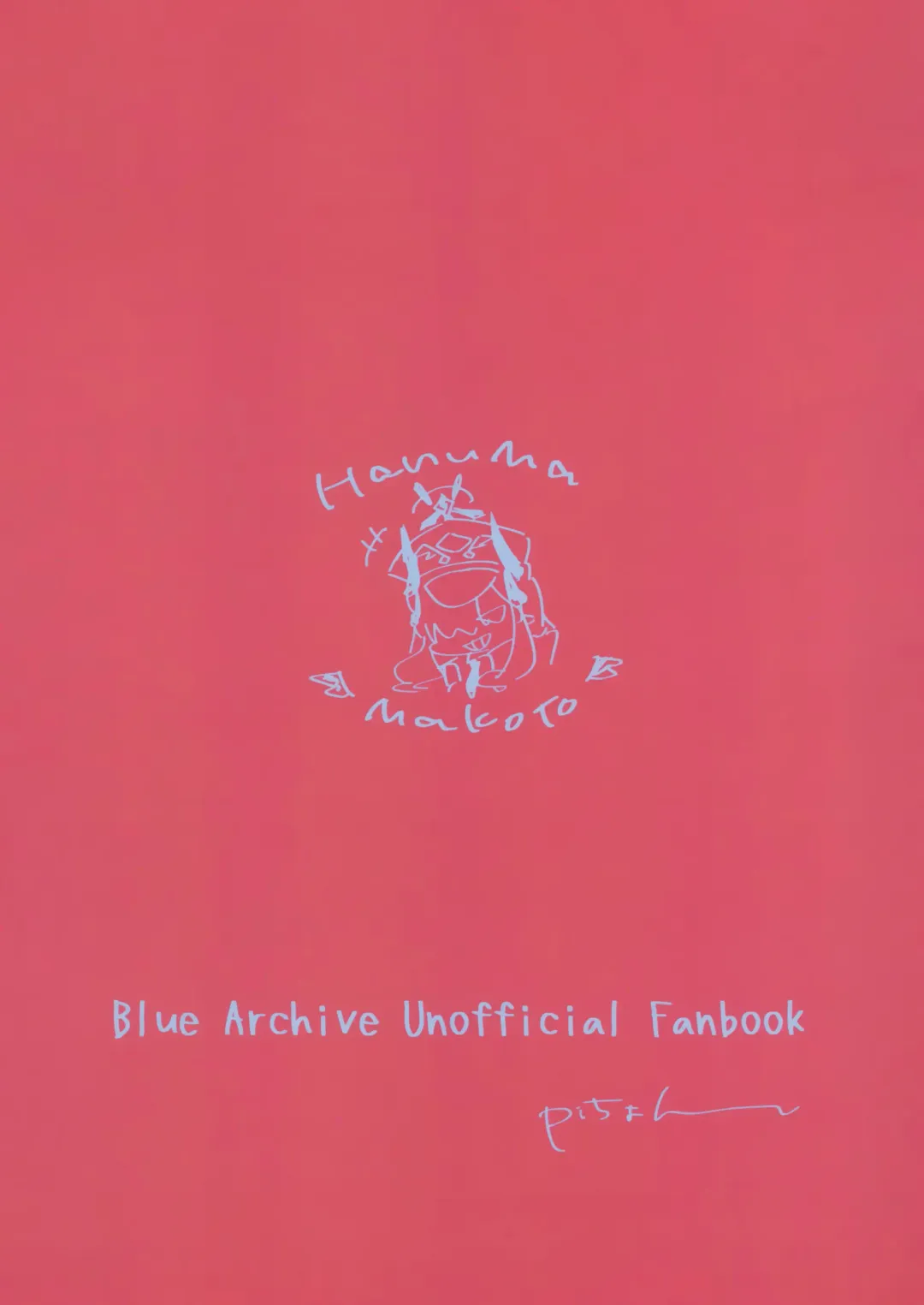 Makoto-sama no Omowaku Toori! | 就如真琴大人所计划的一样! Fhentai - Page 25