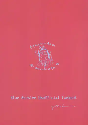 Makoto-sama no Omowaku Toori! | 就如真琴大人所计划的一样! Fhentai - Page 25