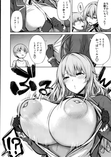 [Nicoby] Atago-san no Seijijou Fhentai - Page 9