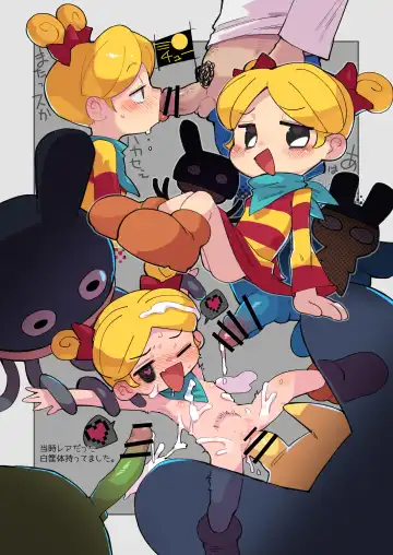 [Masha] CRT Lovers: Gaming Kuso Nerd Datta Orera no Koibitotachi Fhentai - Page 10