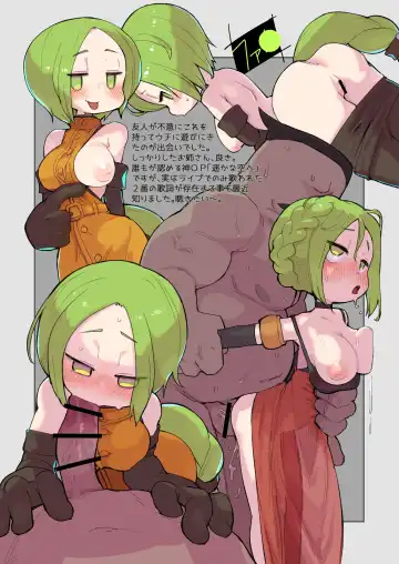 [Masha] CRT Lovers: Gaming Kuso Nerd Datta Orera no Koibitotachi Fhentai - Page 15