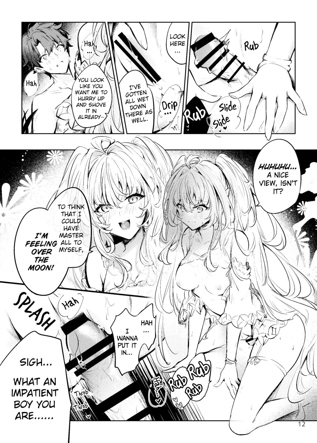 [Shikou Shiki] Summer Dream Fhentai - Page 11