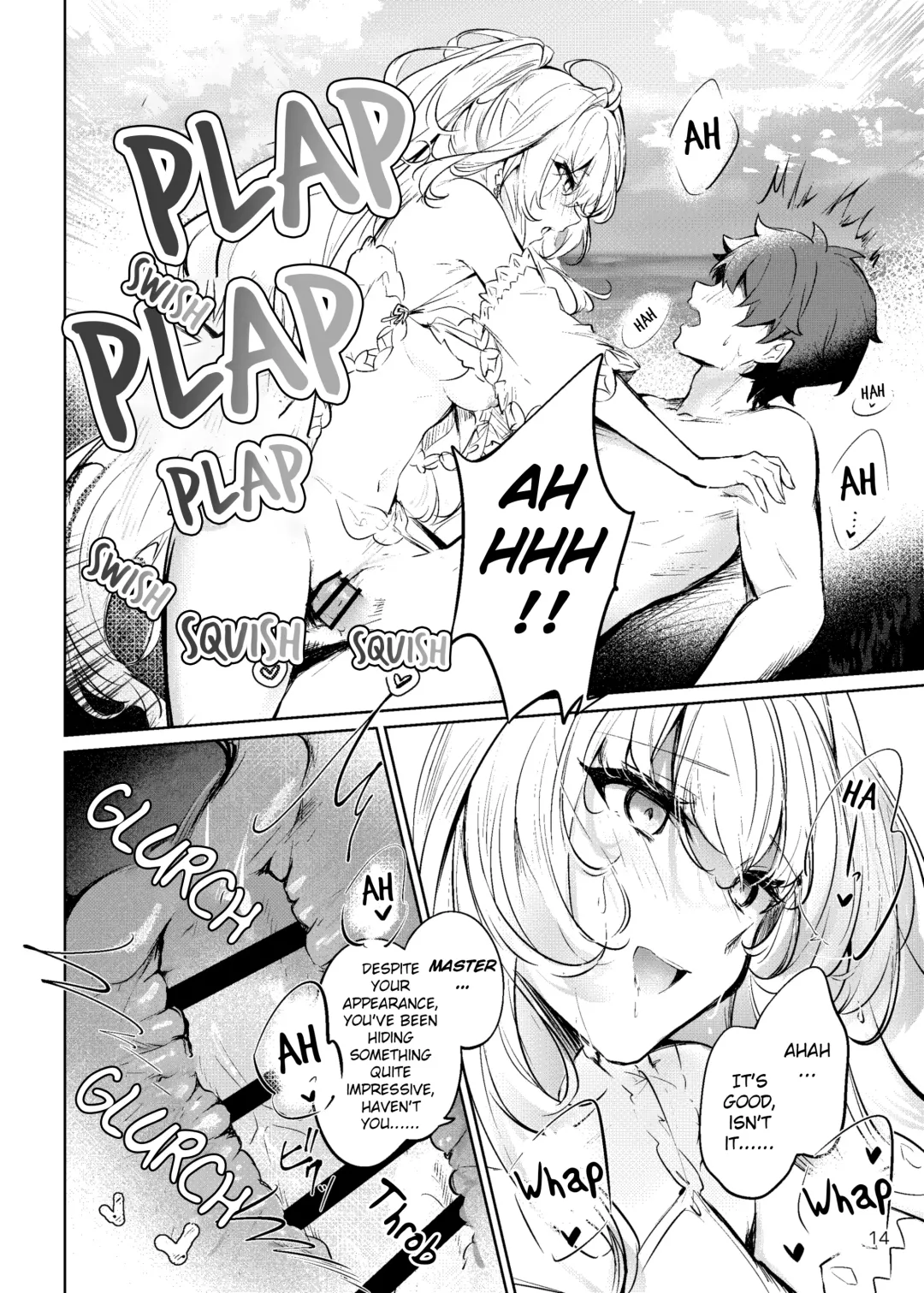[Shikou Shiki] Summer Dream Fhentai - Page 13