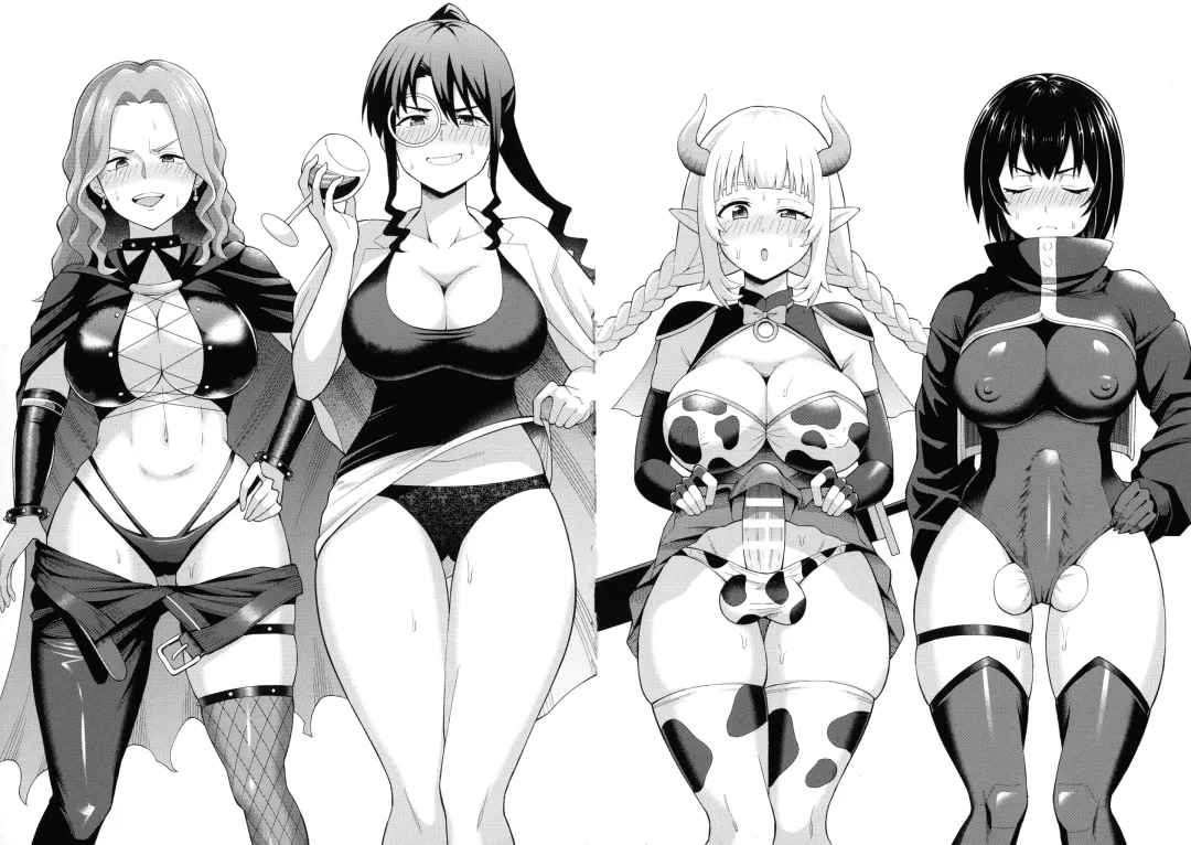 [Hitsumabushi] Zetchou Ryouiki Futanarium Fhentai - Page 184