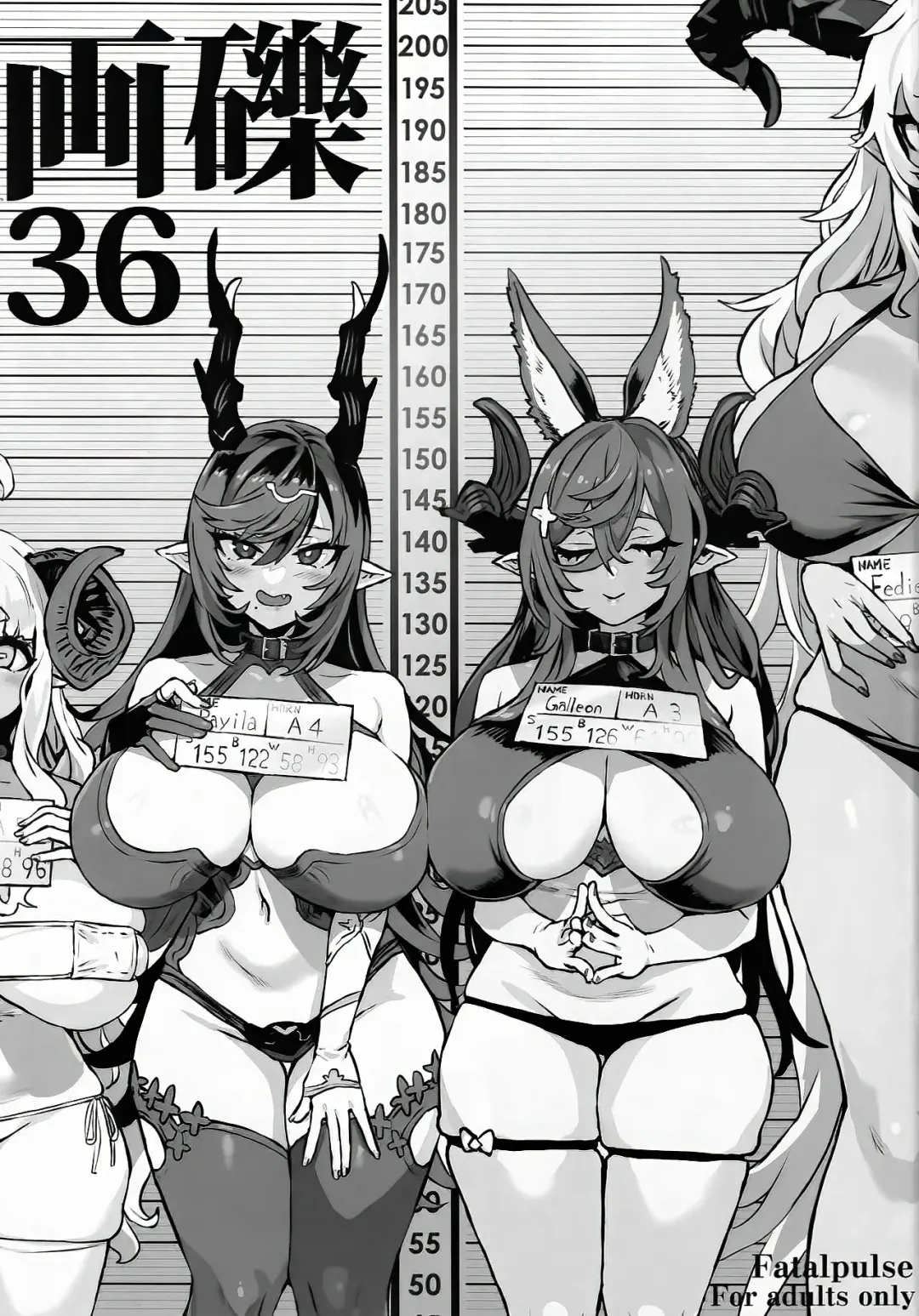 [Asanagi] Gareki 36 Fhentai - Page 1