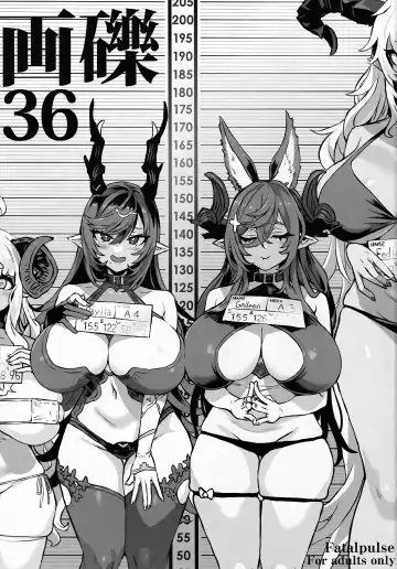 Read [Asanagi] Gareki 36 - Fhentai