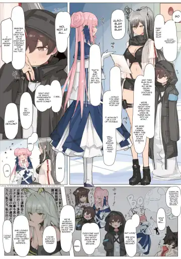 [Neko No Youchuu] Himitsu Goei Kiroku Fhentai - Page 4