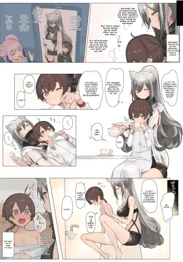 [Neko No Youchuu] Himitsu Goei Kiroku Fhentai - Page 5