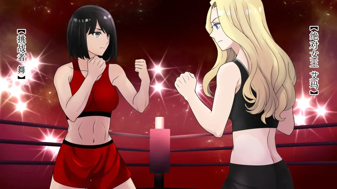 bizyo kakutouka no maturo Fhentai - Page 1