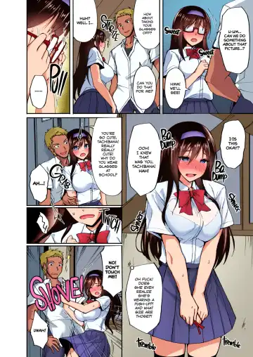 [Takeda Aranobu] Netorare Junior Girlfriend ~Taken and Fucked Behind His Back~ (decensored) Fhentai - Page 11