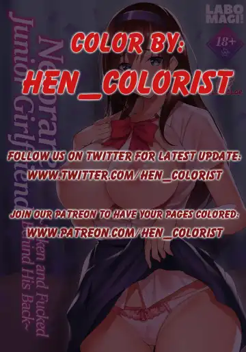 [Takeda Aranobu] Netorare Junior Girlfriend ~Taken and Fucked Behind His Back~ (decensored) Fhentai - Page 37