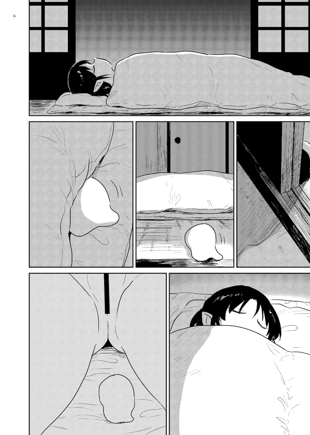 [Amutake] Nene no Choukyou Fhentai - Page 16