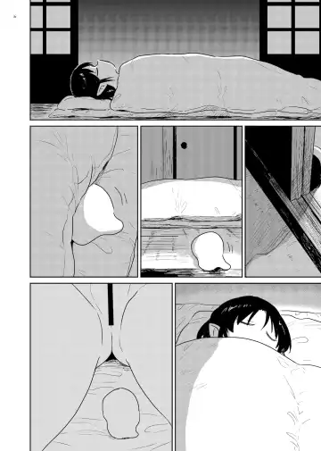 [Amutake] Nene no Choukyou Fhentai - Page 16