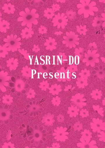 [Yasu Rintarou] Nijino-san wa Toshi o Toranai! (Tokimeki Memorial) | 虹野纱希不会老! Fhentai - Page 32