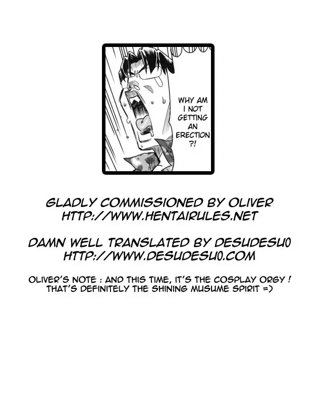 [Abe Morioka] Devi Navi! Fhentai - Page 108