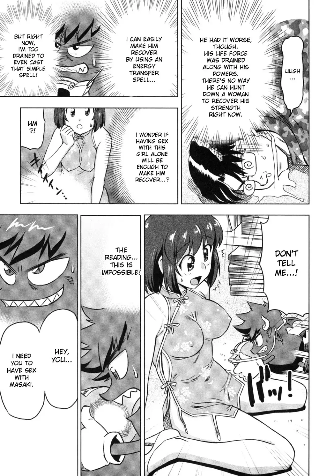 [Abe Morioka] Devi Navi! Fhentai - Page 111