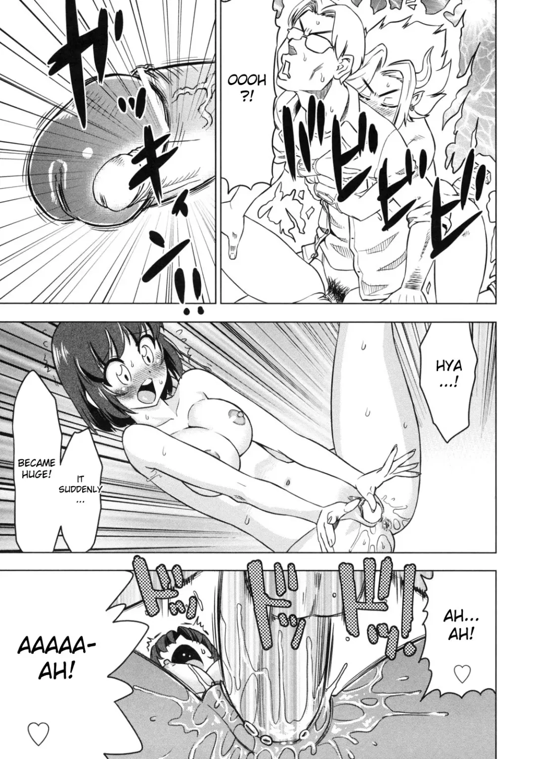 [Abe Morioka] Devi Navi! Fhentai - Page 119