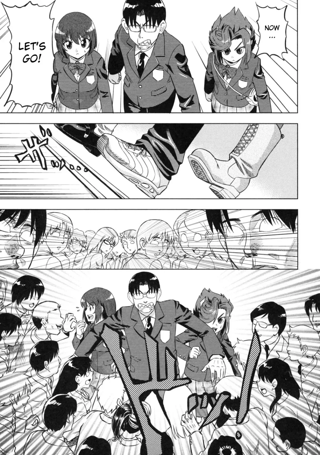 [Abe Morioka] Devi Navi! Fhentai - Page 144