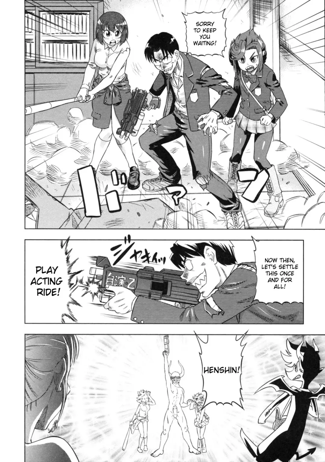 [Abe Morioka] Devi Navi! Fhentai - Page 147