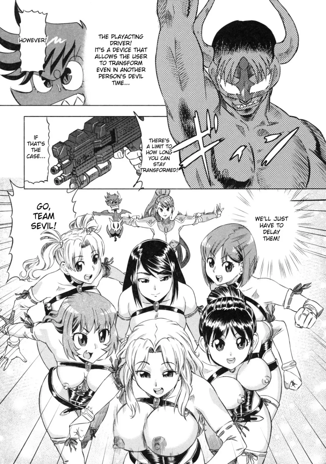 [Abe Morioka] Devi Navi! Fhentai - Page 148