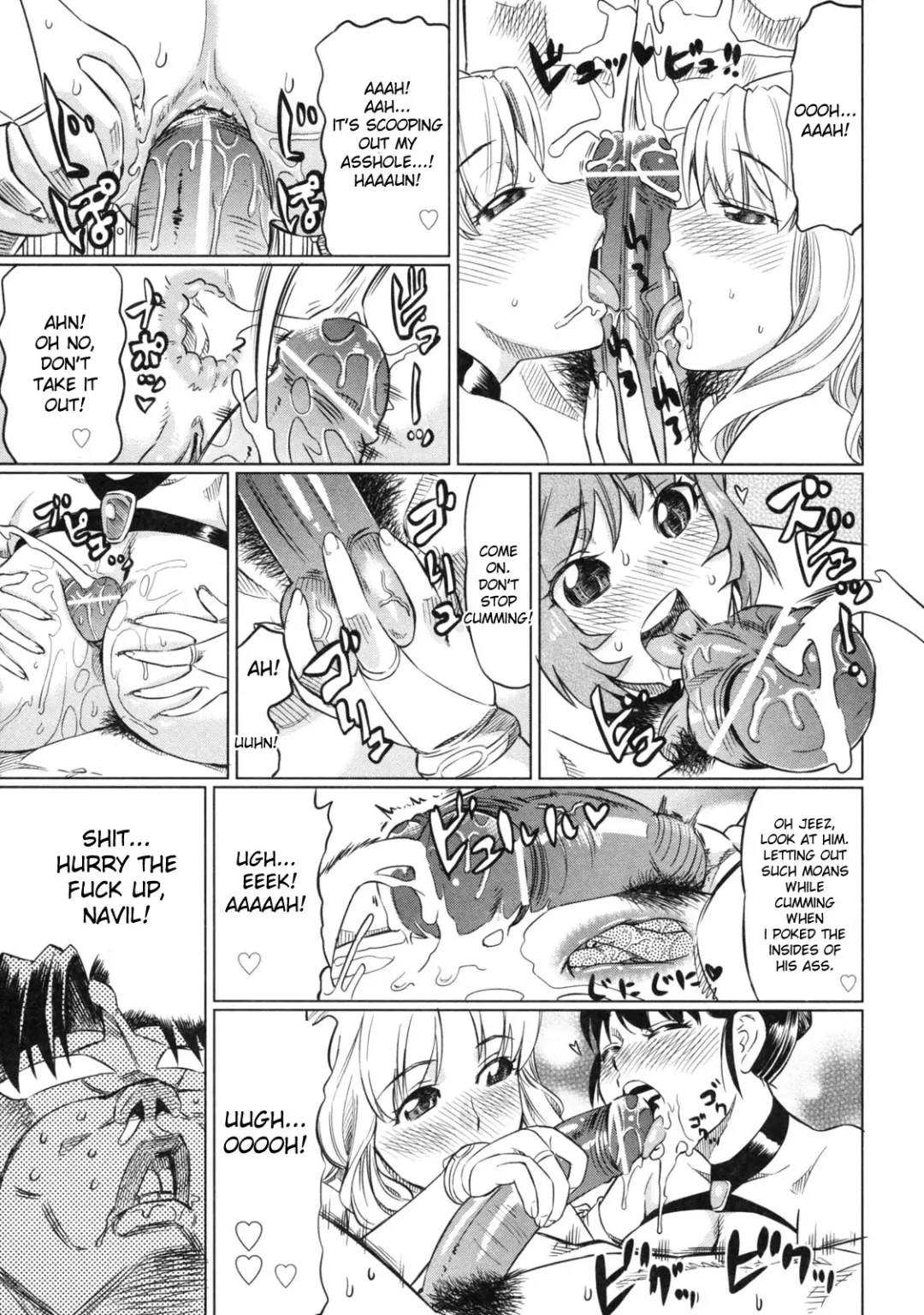 [Abe Morioka] Devi Navi! Fhentai - Page 154