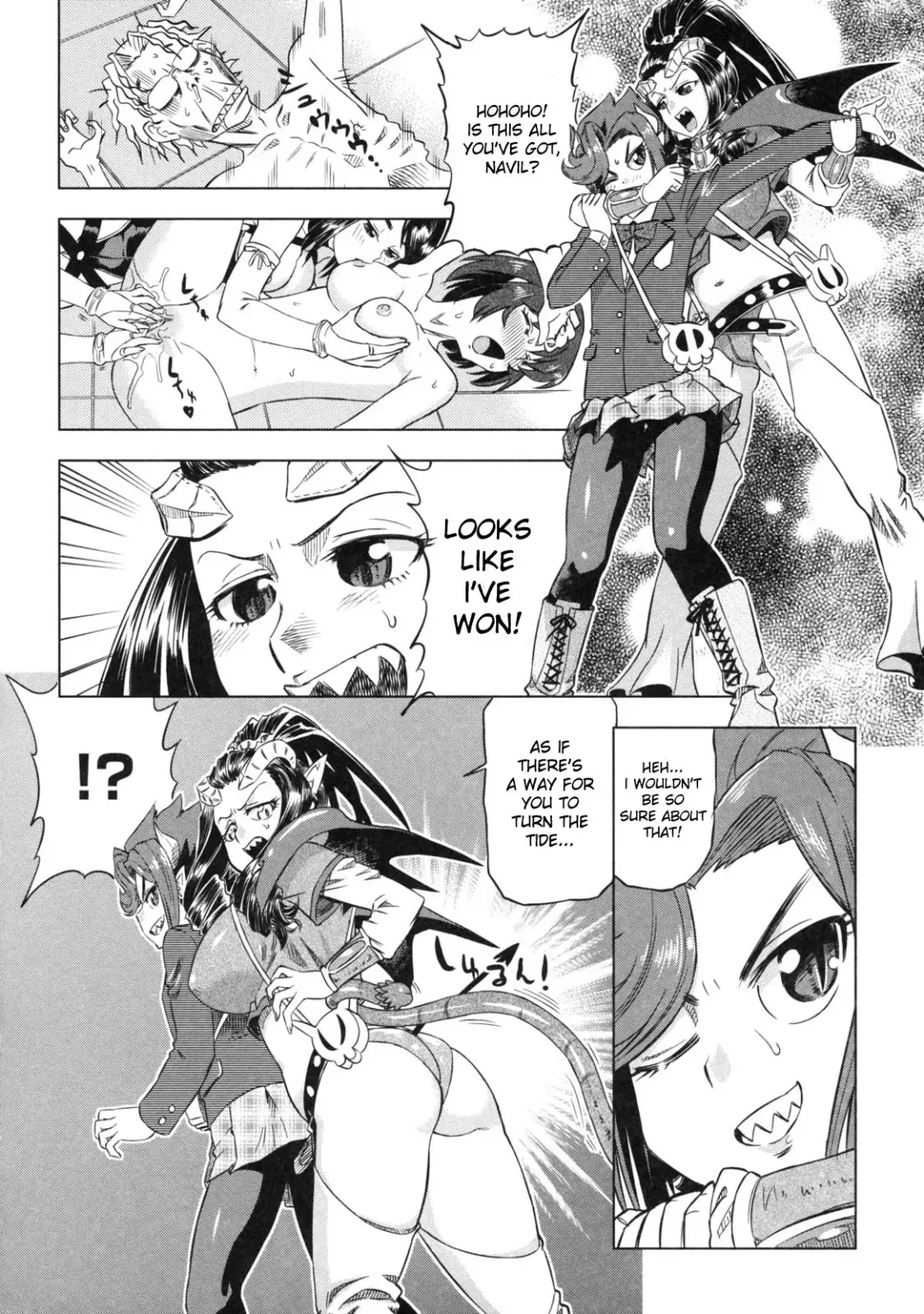 [Abe Morioka] Devi Navi! Fhentai - Page 155