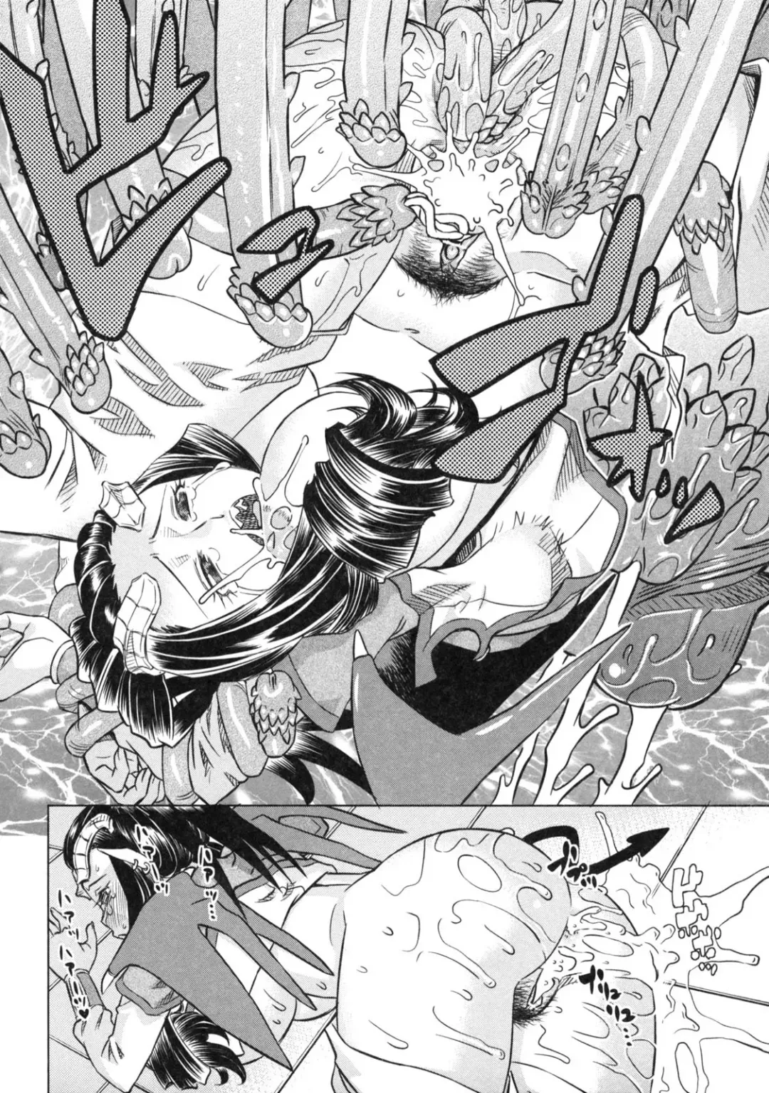 [Abe Morioka] Devi Navi! Fhentai - Page 169