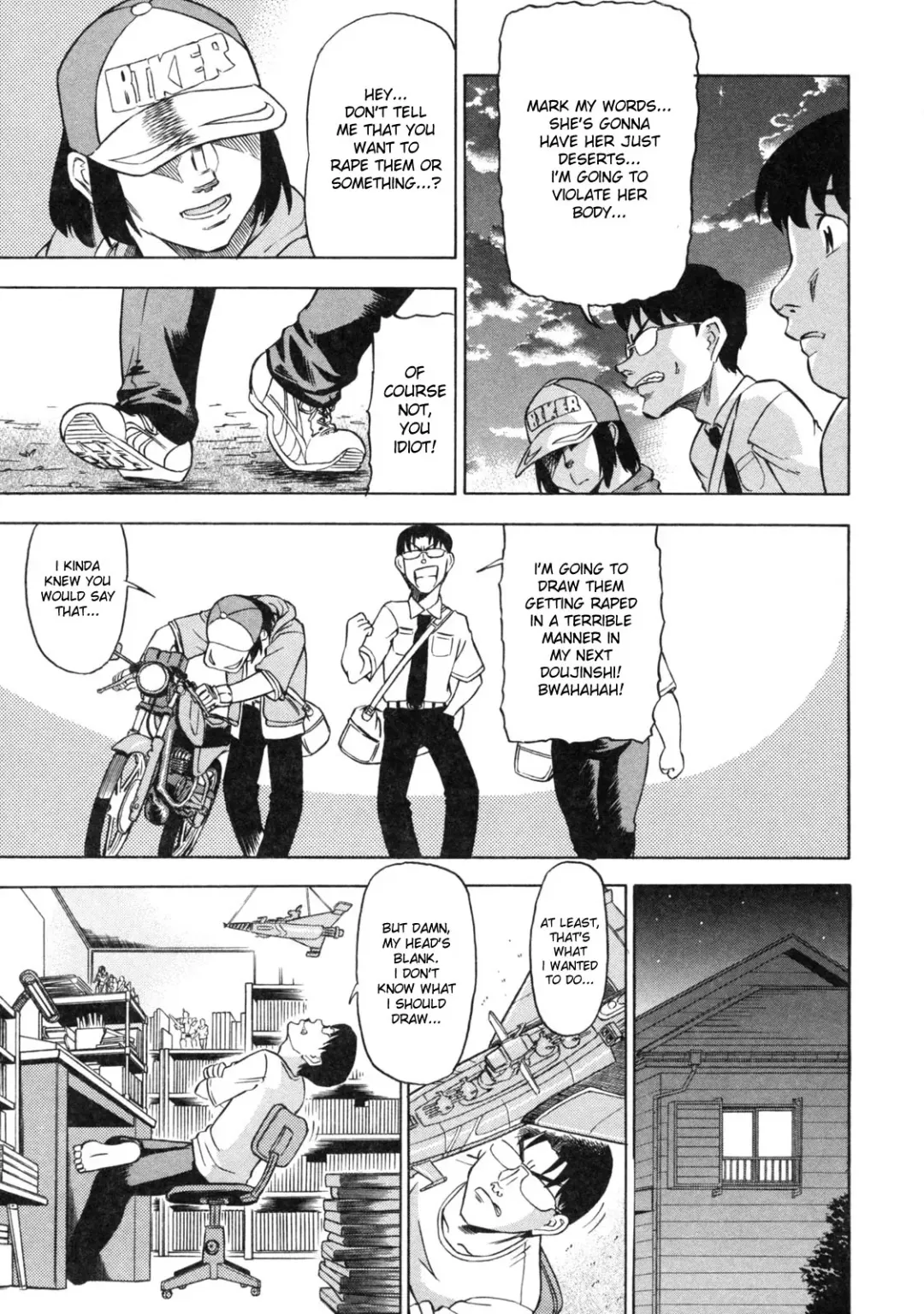 [Abe Morioka] Devi Navi! Fhentai - Page 18