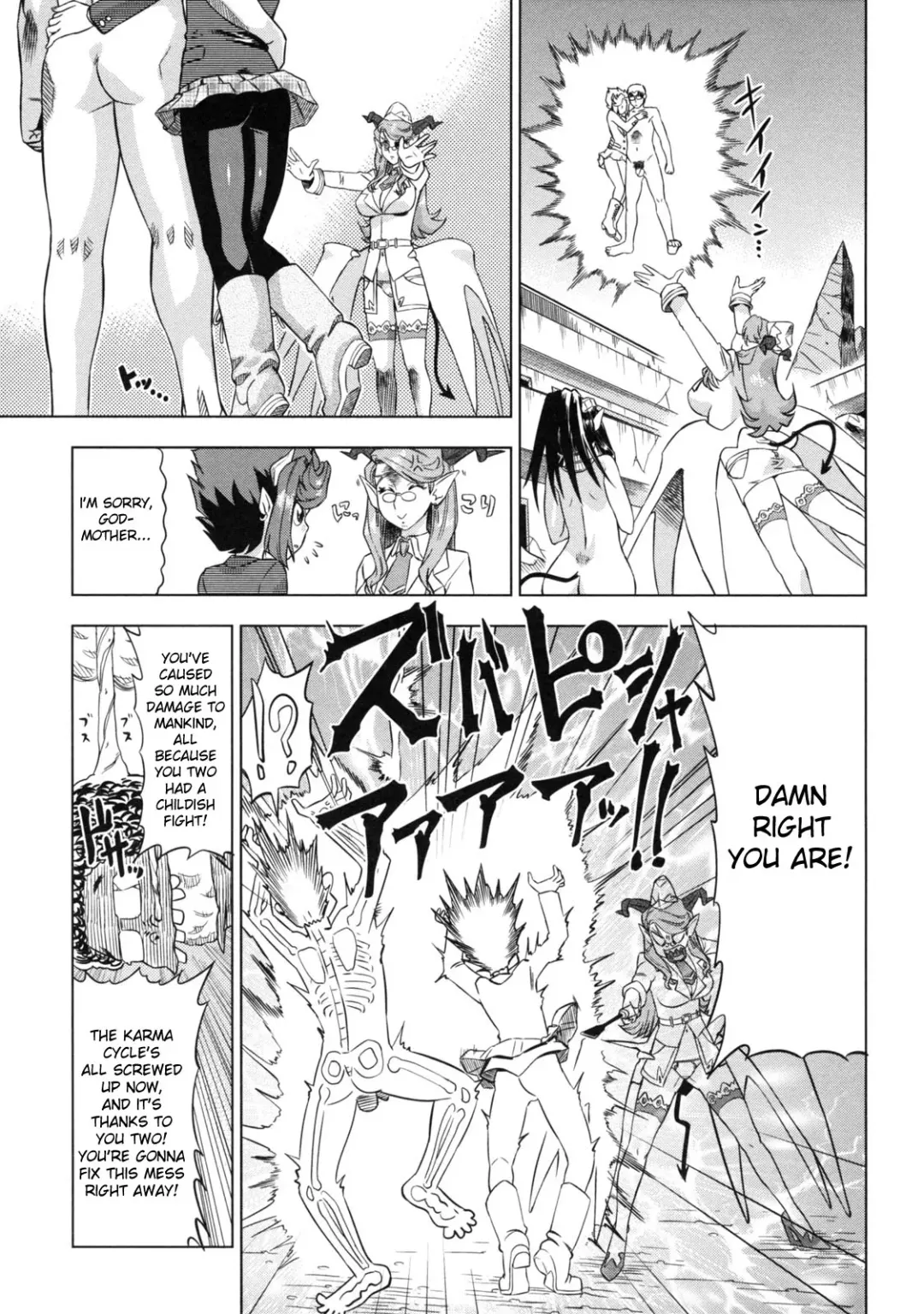 [Abe Morioka] Devi Navi! Fhentai - Page 184