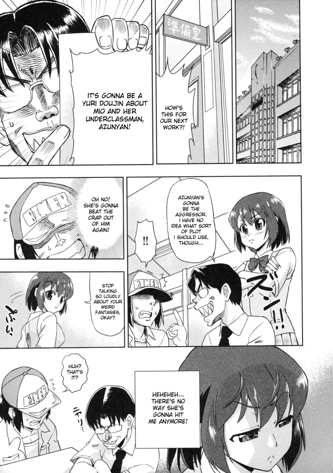 [Abe Morioka] Devi Navi! Fhentai - Page 43