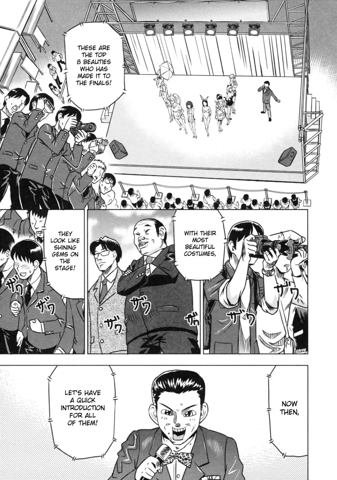 [Abe Morioka] Devi Navi! Fhentai - Page 78