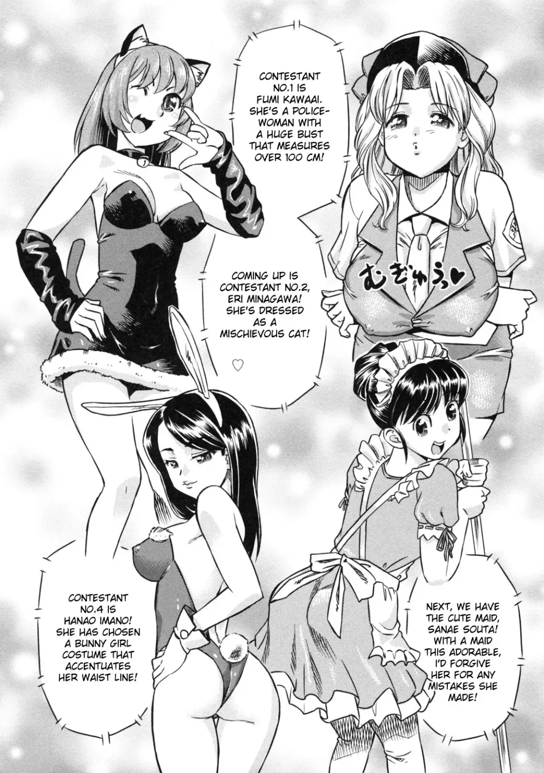 [Abe Morioka] Devi Navi! Fhentai - Page 79
