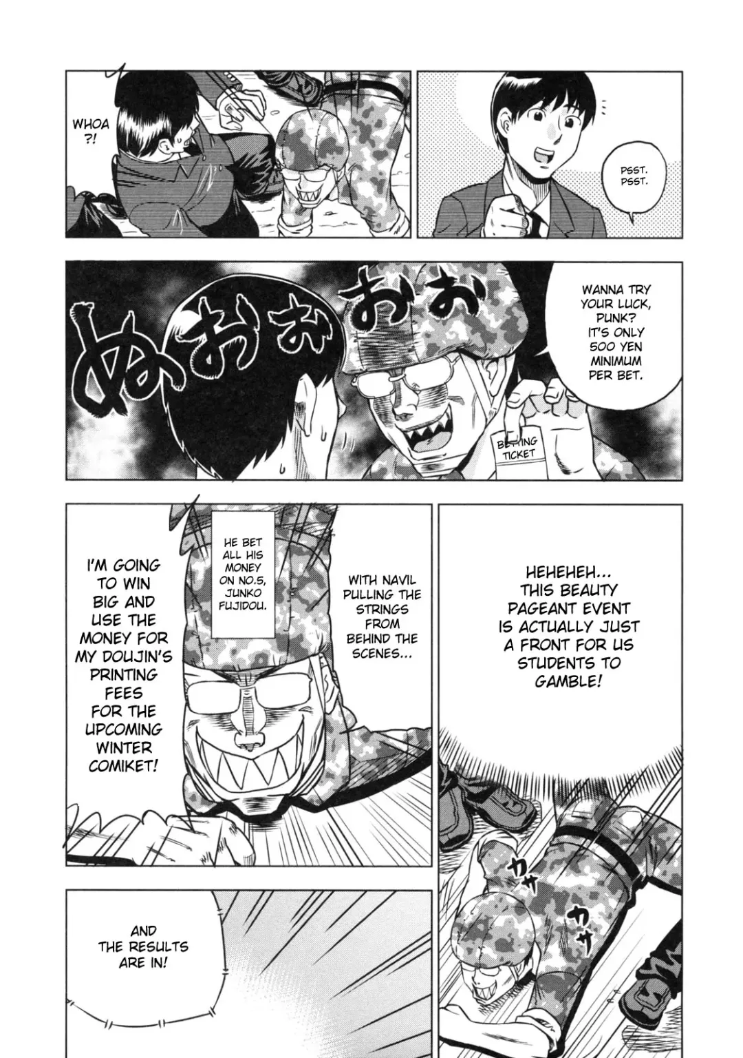 [Abe Morioka] Devi Navi! Fhentai - Page 81