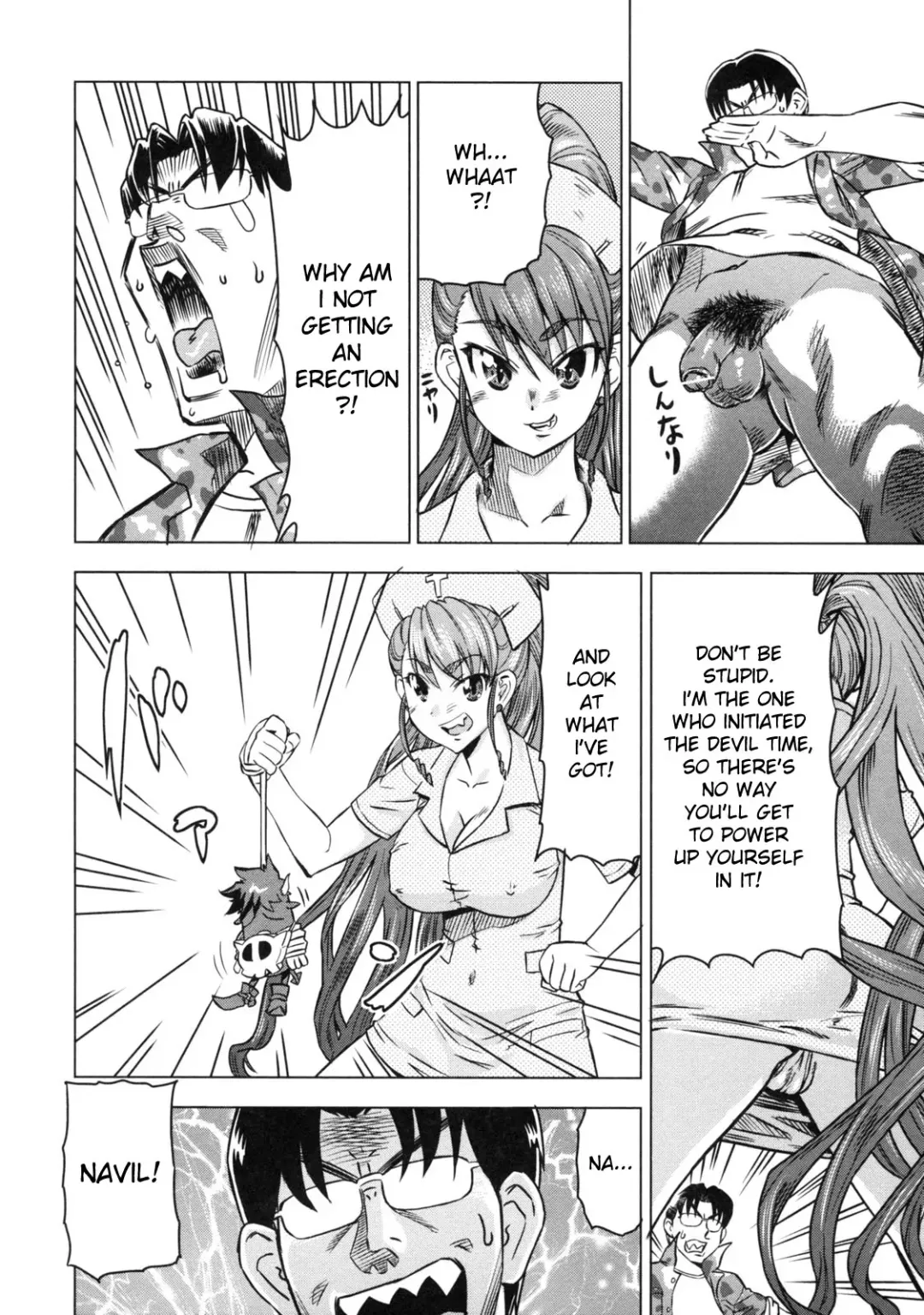 [Abe Morioka] Devi Navi! Fhentai - Page 85