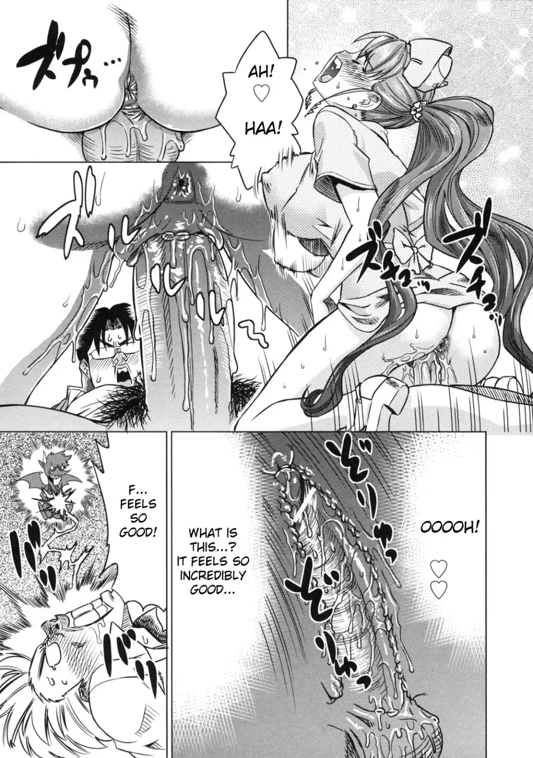 [Abe Morioka] Devi Navi! Fhentai - Page 90