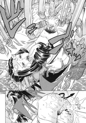 [Abe Morioka] Devi Navi! Fhentai - Page 169