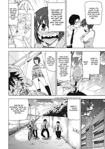 [Abe Morioka] Devi Navi! Fhentai - Page 17