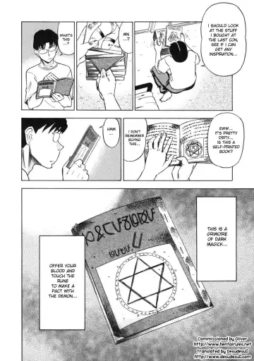 [Abe Morioka] Devi Navi! Fhentai - Page 19