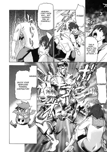 [Abe Morioka] Devi Navi! Fhentai - Page 27