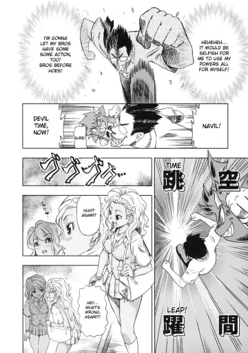 [Abe Morioka] Devi Navi! Fhentai - Page 48
