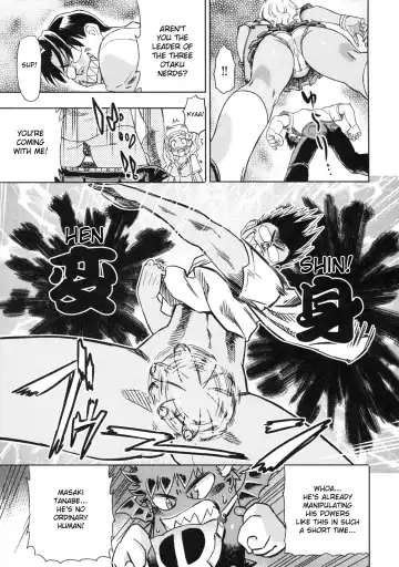 [Abe Morioka] Devi Navi! Fhentai - Page 49